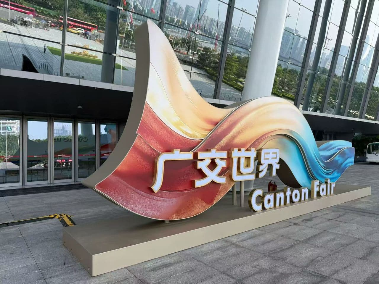 Canton Fair outdoor sculpture